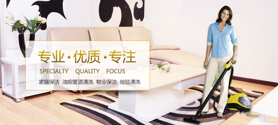 意昂体育2主管叫什么级别啊